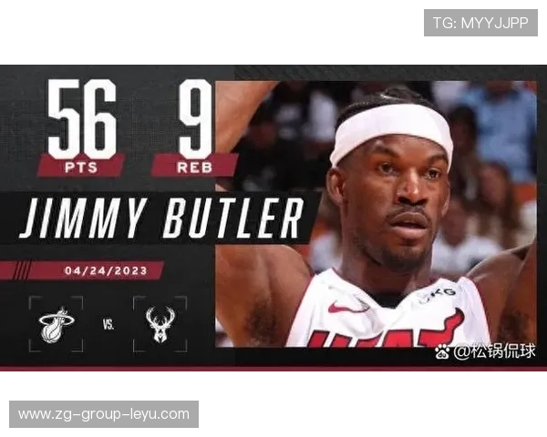 巴特勒突破造罚并命中，热火以实力取胜